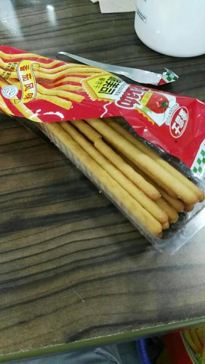 金富士其他休闲零食