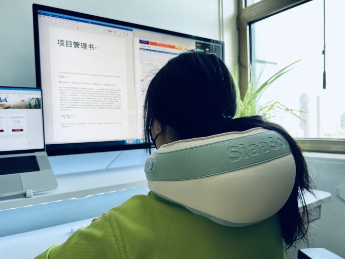象术按摩器