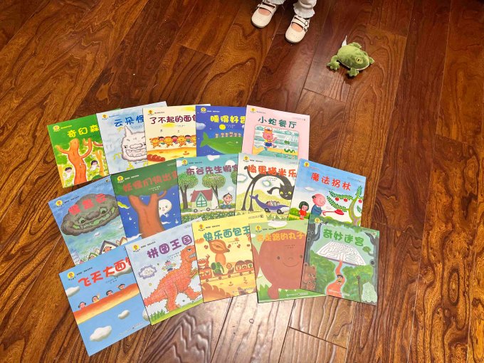 电子工业出版社少儿读物