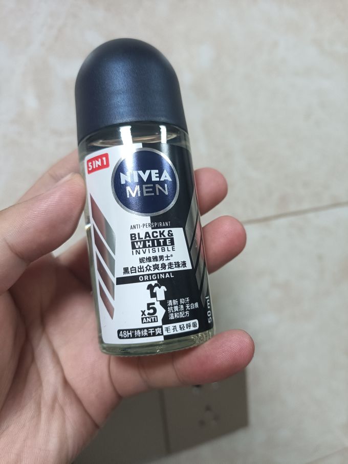 妮维雅男士香体走珠