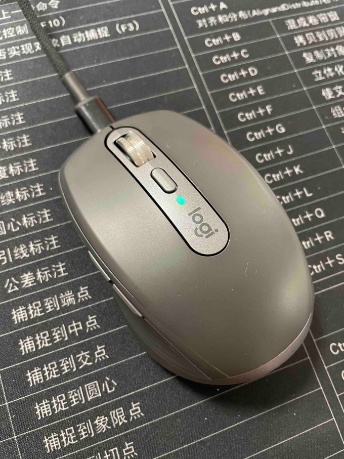 罗技鼠标