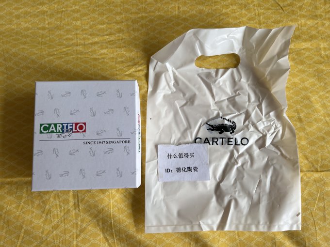 卡帝乐鳄鱼皮带