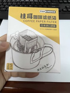 懒人也可拥有的仪式感