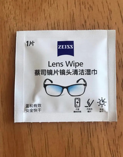 产品质量好,擦眼镜等大小合适