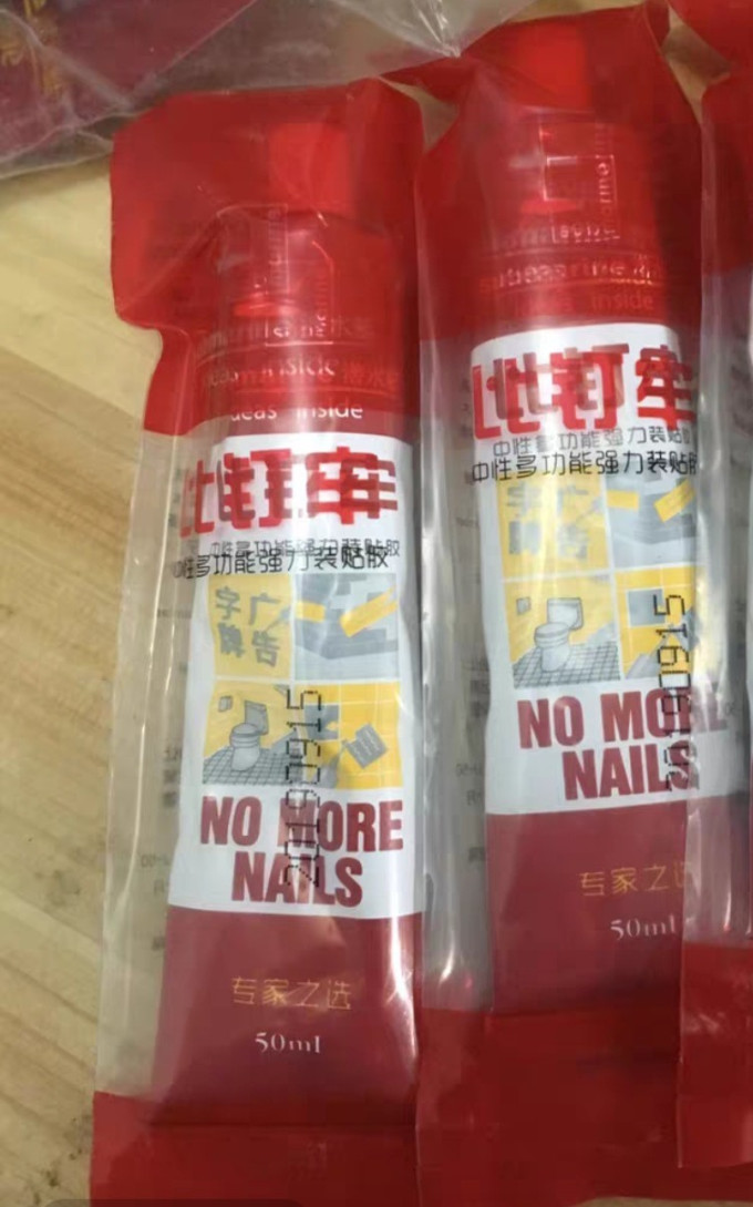 潜水艇桑拿设备