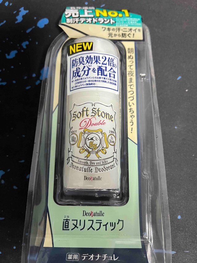 真能盖住味儿的神器