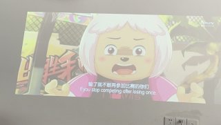 腾讯极光投影仪p2实测