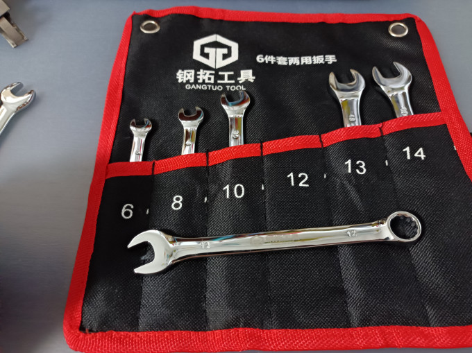 五金工具