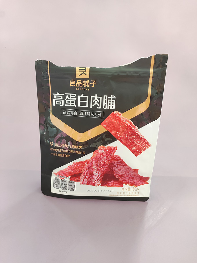 良品铺子肉干肉脯