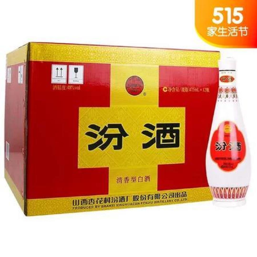 无广告!618白酒囤货最强攻略,23款公认好酒,涵盖高中低三档!到底什么价格可以入手,白酒爱好者必看!