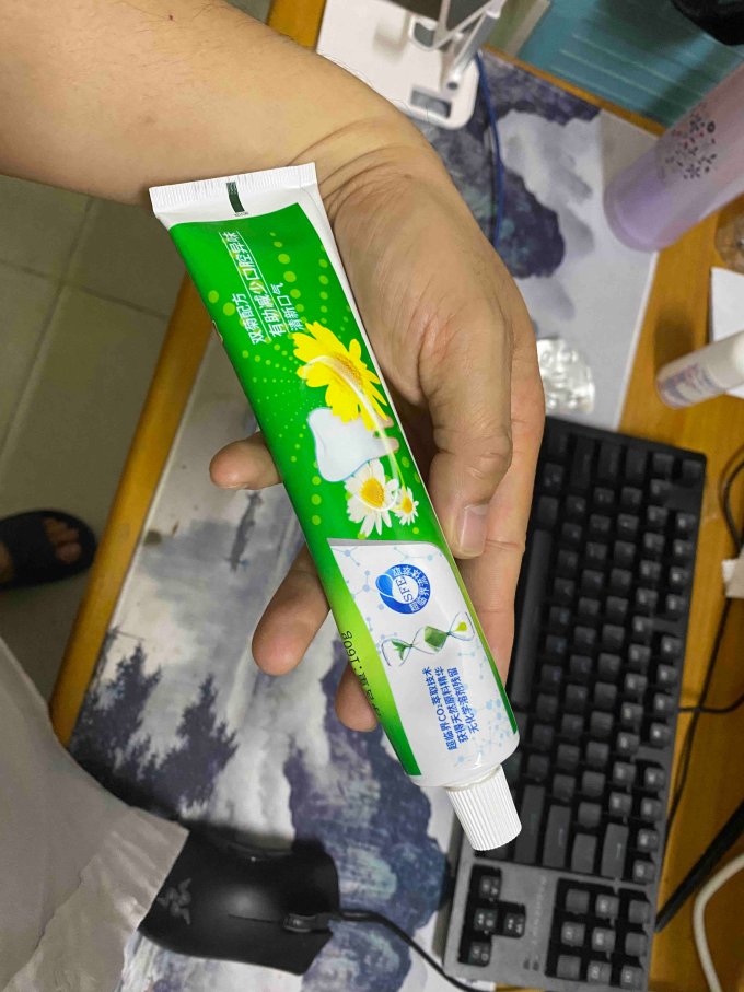 黑妹牙膏