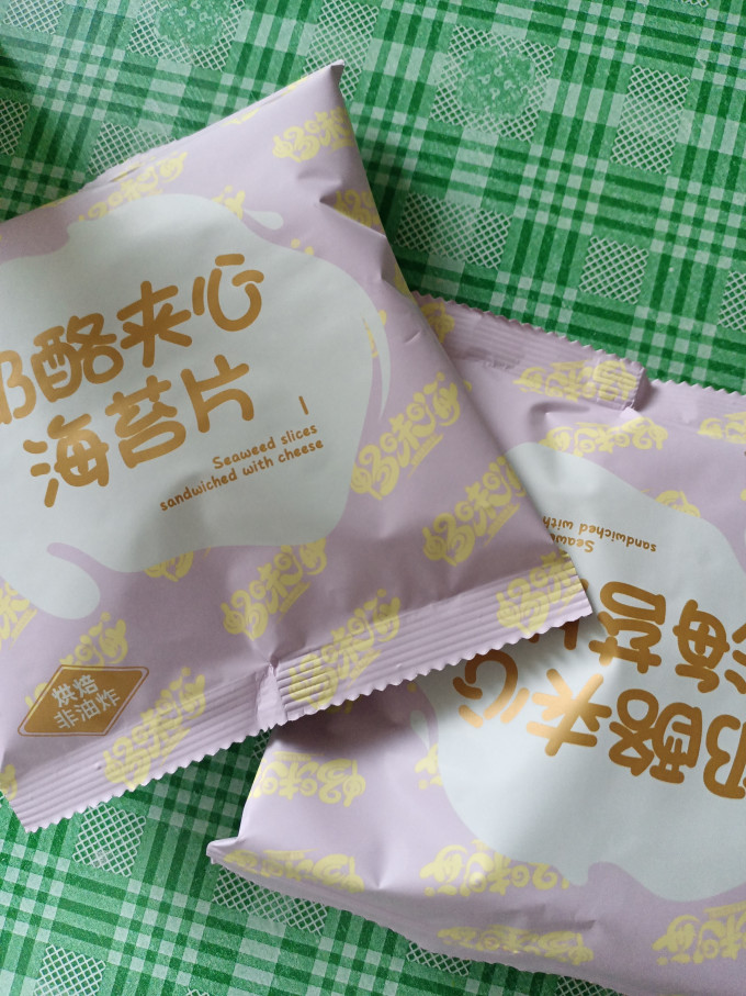 畅味嗨其他休闲零食