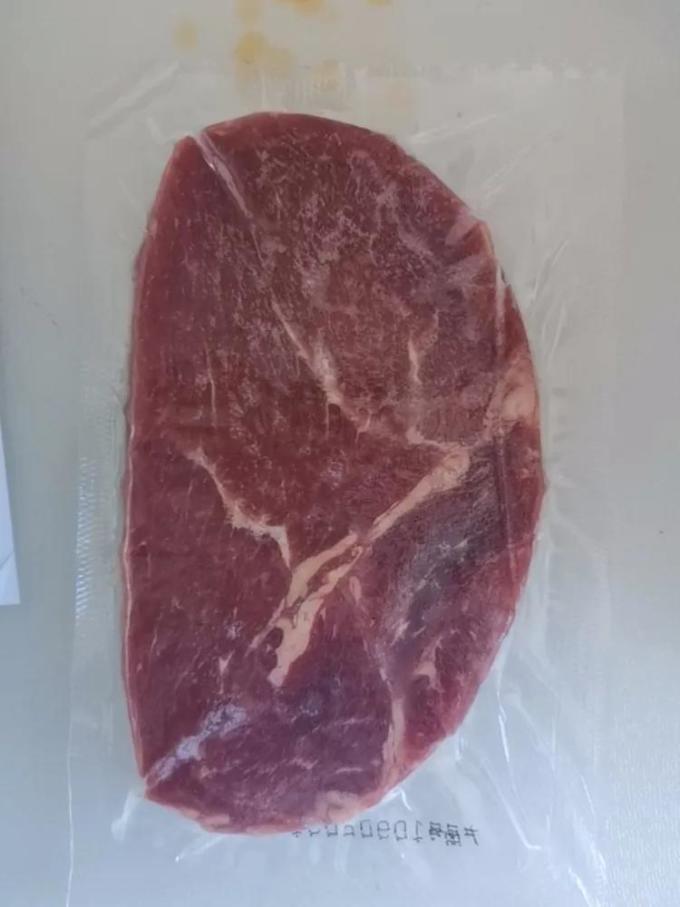 今聚鲜牛肉