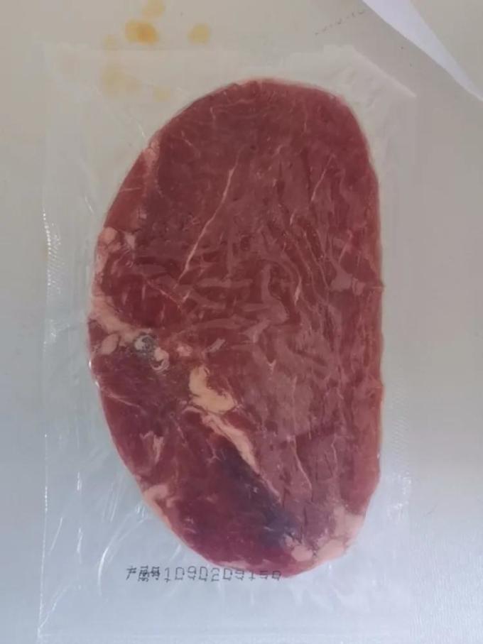 今聚鲜牛肉