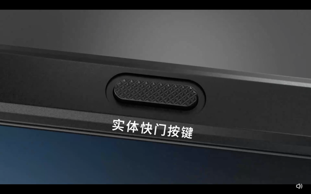 索尼 Xperia 1 Ⅳ 发布:骁龙8加持、连续光学变焦、支持直播
