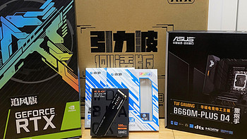 RTX 3070 + i5 12400F整机开箱测评——PDD车能上吗？