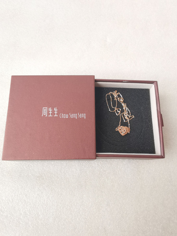 周生生珠宝首饰