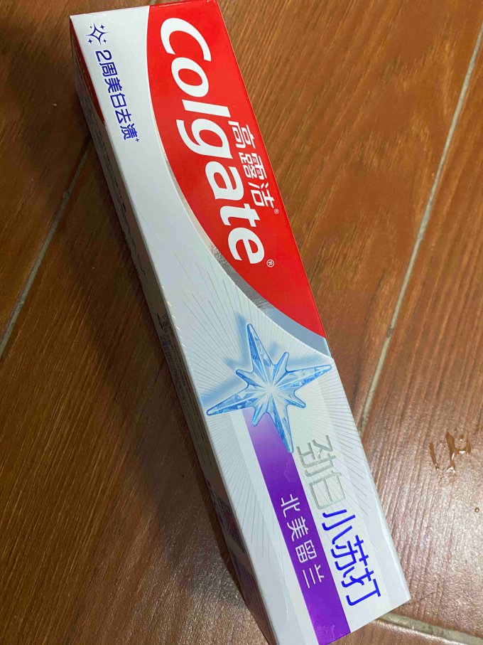 高露洁牙膏