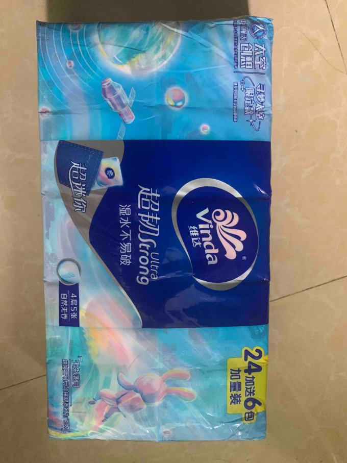 维达手帕纸