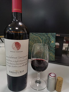 我的品鉴笔记：伊拉苏级珍藏级单一葡萄园系列 赤霞珠干红葡萄酒 