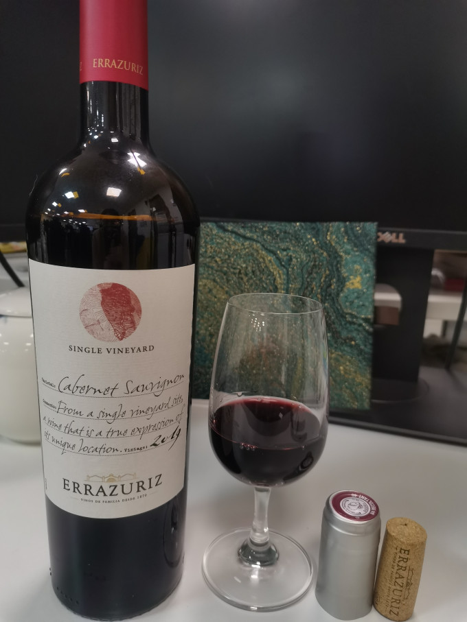 伊拉苏酒庄红葡萄酒