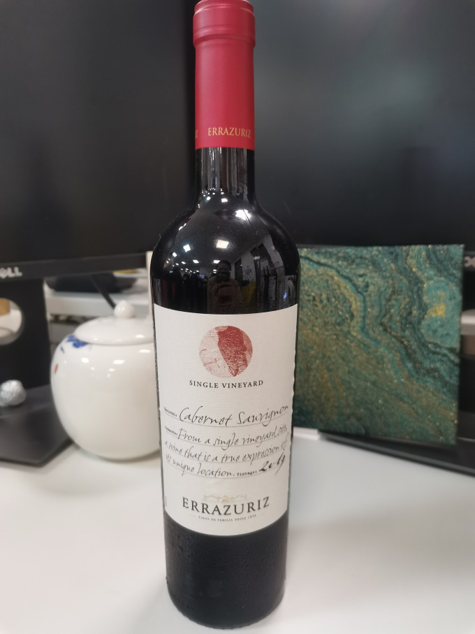 伊拉苏酒庄红葡萄酒