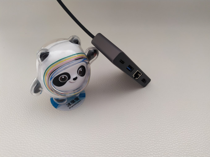 恩泽接口转换器