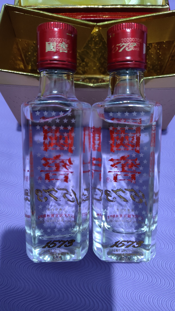 国窖酿造国窖1573小瓶装