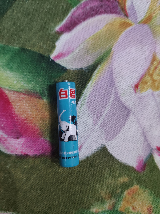 白象电池