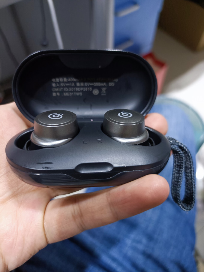 520送女友--网易云音乐耳机