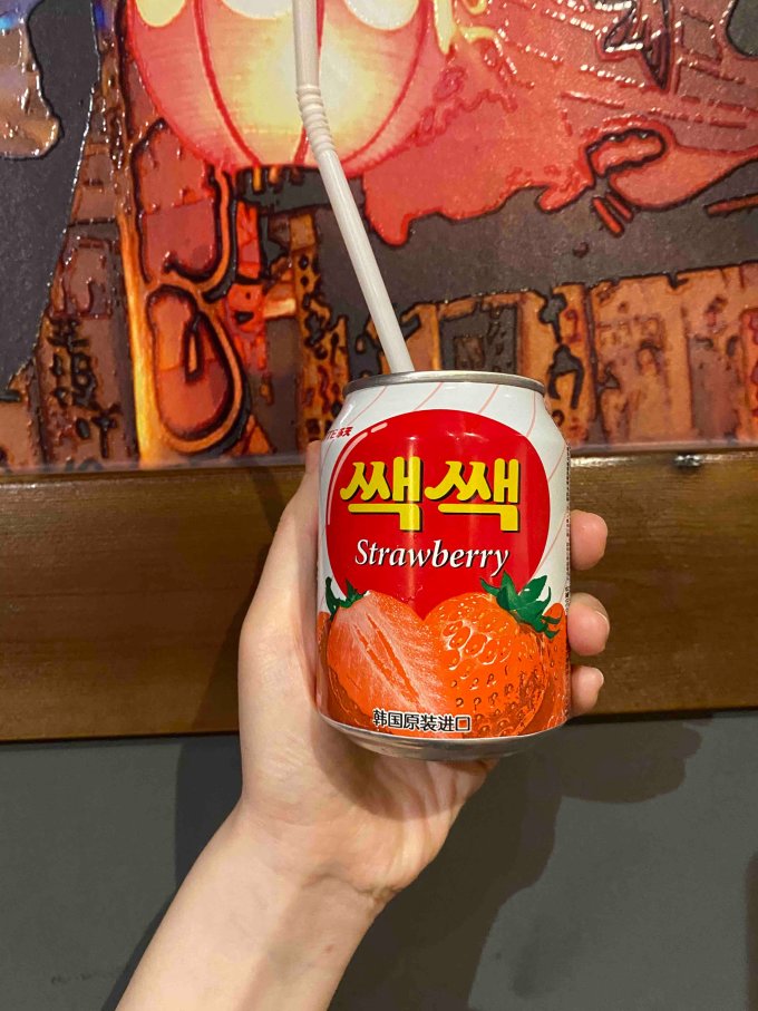 丰富,饮料也有超级多种,喝了很多品牌和口味,乐天这款草莓汁是最爱!