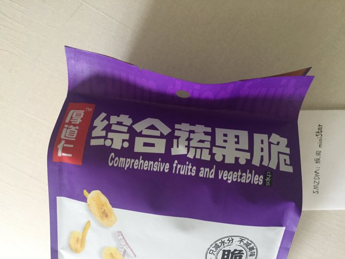 厚道仁其他休闲零食