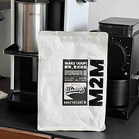 唤醒你的味蕾：M2M 醒物意式咖啡豆
