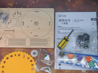 把旋转木马带回家这款精致礼品送人不错