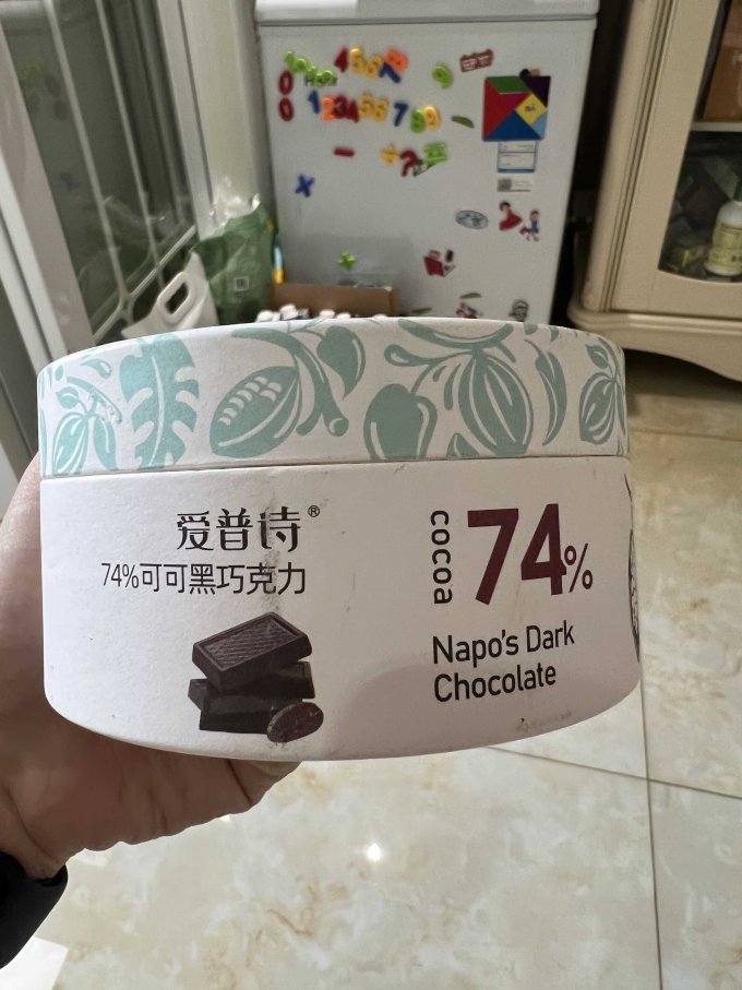 爱普诗糖果巧克力