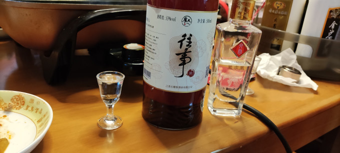 虞美人白酒