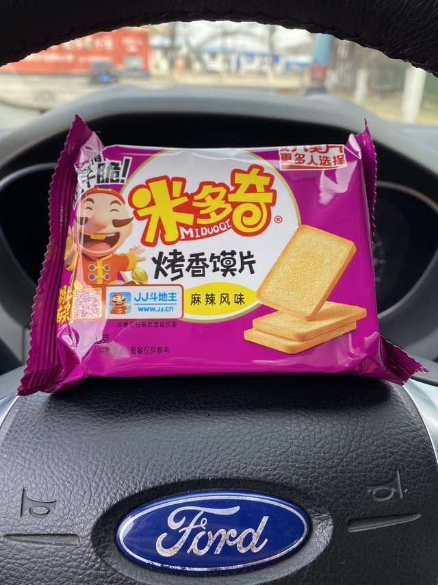 媳妇爱吃的小零食