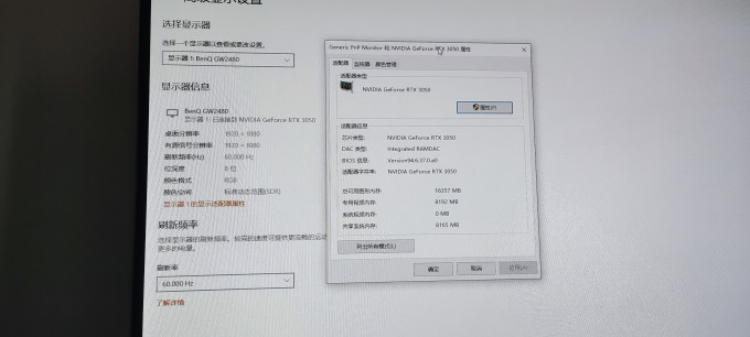 微星显卡