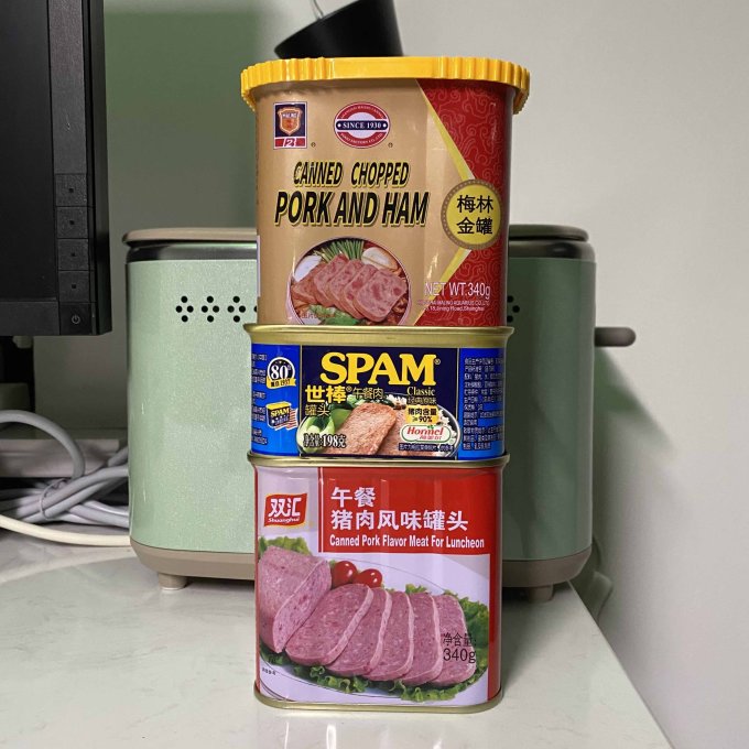 梅林B2肉类罐头