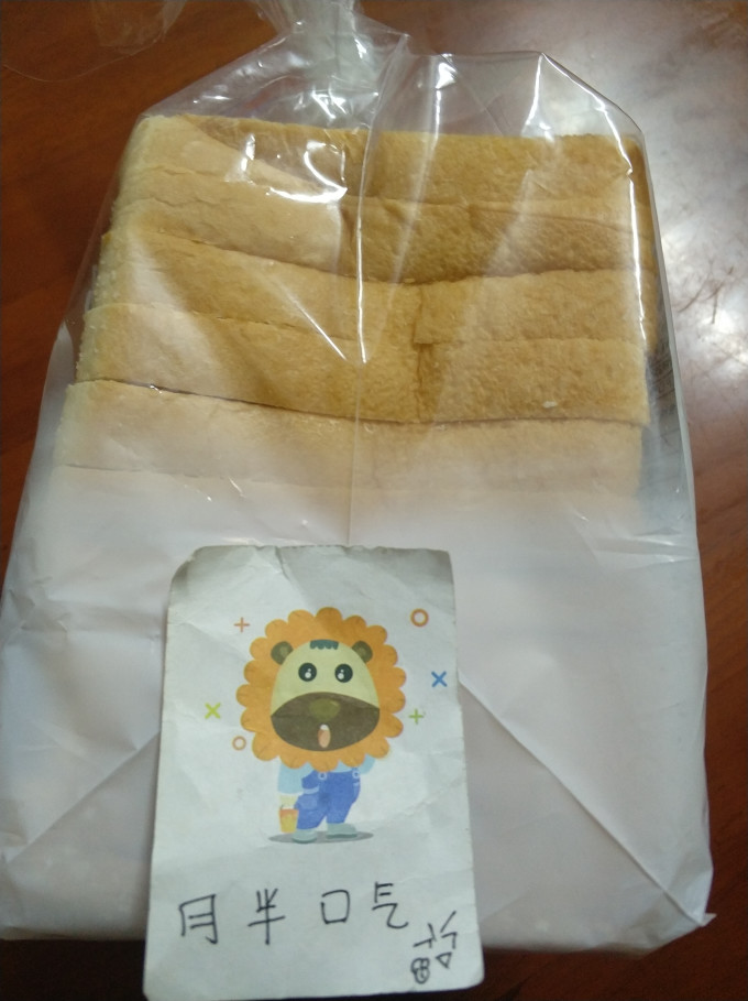 桃李面包