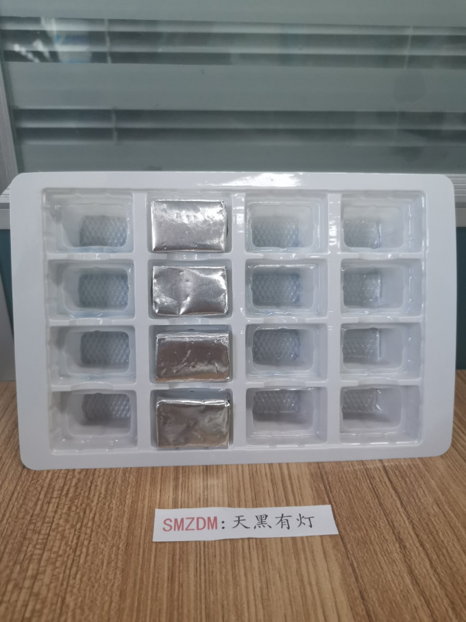 黄龙其他糕点