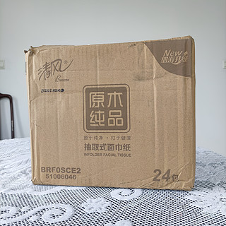 常备抽纸的好选择——清风原木纯品