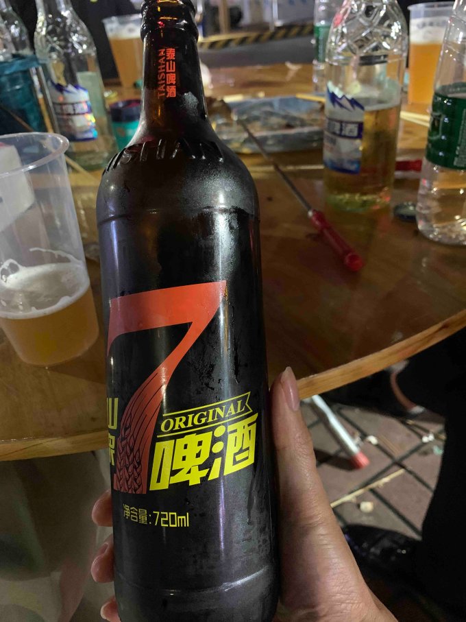 泰山啤酒工业啤酒