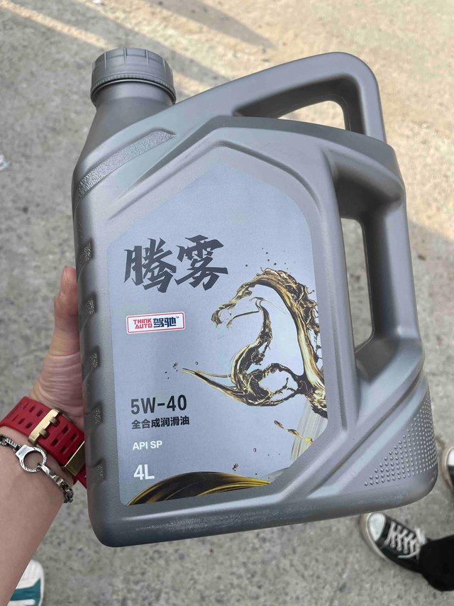 你有没有在途虎99块保养过车？
