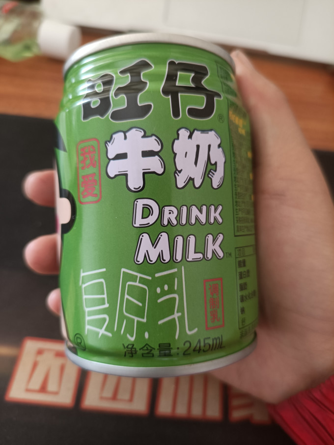 旺旺乳饮料