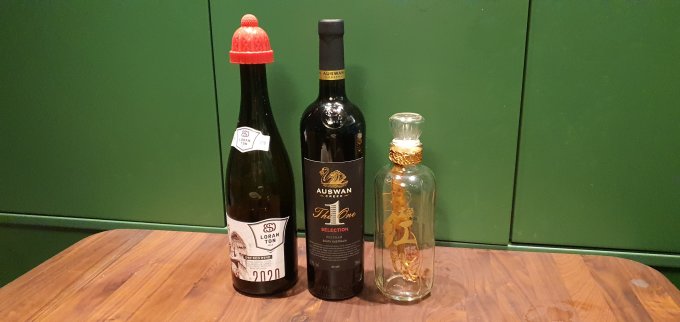 天鹅庄葡萄酒