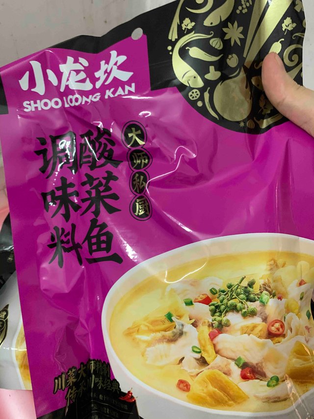 一包一餐酸菜鱼
