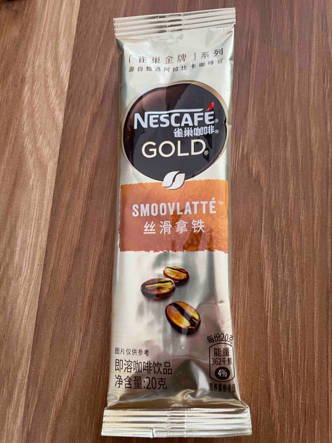 金牌雀巢咖啡