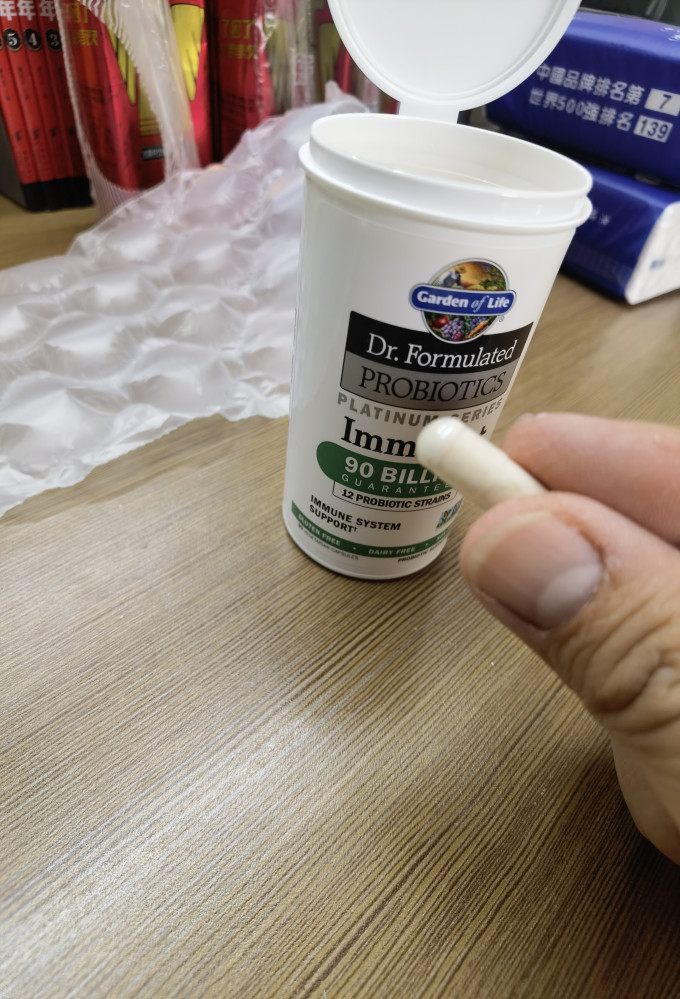 生命花园基础健康