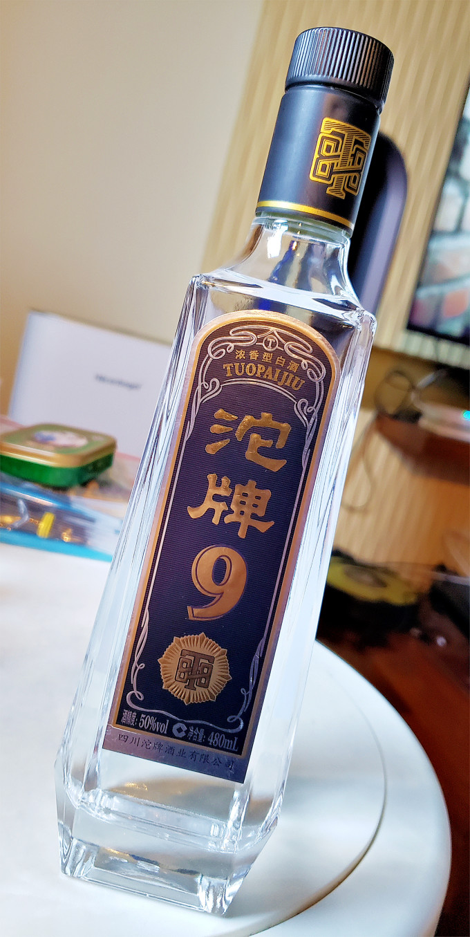 沱牌白酒怎么样 跟着大家买的光瓶优质酒t88_什么值得买